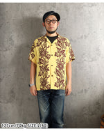 Load image into Gallery viewer, Sun Surf Lot,SS39616 RAYON HAWAIIAN SHIRT "PICTOGRAPH FLOWER"
