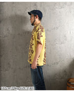 Load image into Gallery viewer, Sun Surf Lot,SS39616 RAYON HAWAIIAN SHIRT "PICTOGRAPH FLOWER"
