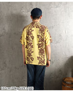 Load image into Gallery viewer, Sun Surf Lot,SS39616 RAYON HAWAIIAN SHIRT "PICTOGRAPH FLOWER"
