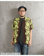Load image into Gallery viewer, Sun Surf Lot,SS39616 RAYON HAWAIIAN SHIRT "PICTOGRAPH FLOWER"
