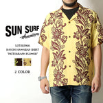 Load image into Gallery viewer, Sun Surf Lot,SS39616 RAYON HAWAIIAN SHIRT "PICTOGRAPH FLOWER"
