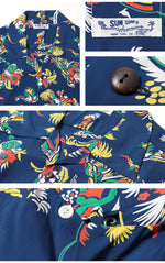 画像をギャラリービューアに読み込む, Sun Surf Lot,SS39620 RAYON HAWAIIAN SHIRT "ISLAND TRIP"
