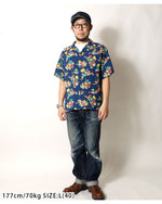 画像をギャラリービューアに読み込む, Sun Surf Lot,SS39620 RAYON HAWAIIAN SHIRT "ISLAND TRIP"
