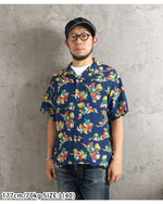 画像をギャラリービューアに読み込む, Sun Surf Lot,SS39620 RAYON HAWAIIAN SHIRT "ISLAND TRIP"
