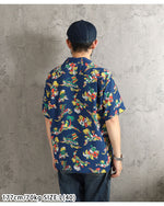 画像をギャラリービューアに読み込む, Sun Surf Lot,SS39620 RAYON HAWAIIAN SHIRT "ISLAND TRIP"
