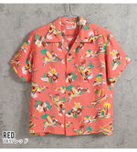 画像をギャラリービューアに読み込む, Sun Surf Lot,SS39620 RAYON HAWAIIAN SHIRT "ISLAND TRIP"
