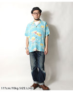 画像をギャラリービューアに読み込む, Sun Surf Lot,SS39623 RAYON HAWAIIAN SHIRT "SCARECROW"
