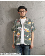 画像をギャラリービューアに読み込む, Sun Surf Lot,SS39623 RAYON HAWAIIAN SHIRT "SCARECROW"
