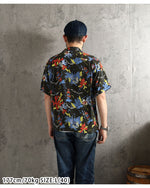 画像をギャラリービューアに読み込む, Sun Surf Lot,SS39626 RAYON HAWAIIAN SHIRT "TROPICAL FISH"
