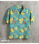 画像をギャラリービューアに読み込む, Sun Surf Lot,SS39626 RAYON HAWAIIAN SHIRT "TROPICAL FISH"
