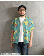 画像をギャラリービューアに読み込む, Sun Surf Lot,SS39626 RAYON HAWAIIAN SHIRT "TROPICAL FISH"

