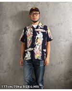 画像をギャラリービューアに読み込む, SUN SURF SS39655 SUN SURF Special Edition “Japanese Design: National Treasure of Japan” SUN SURF × Katsushika Hokusai SPECIAL EDITION “Dance”
