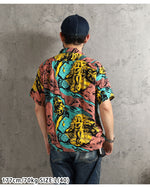 画像をギャラリービューアに読み込む, SUN SURF　SS39673　SUN SURF SPECIAL EDITION "GAUGUIN WOODCUT MYSTIC"

