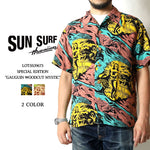 画像をギャラリービューアに読み込む, SUN SURF　SS39673　SUN SURF SPECIAL EDITION "GAUGUIN WOODCUT MYSTIC"
