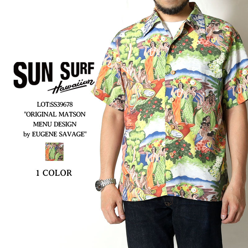 Aloha2278専用 ss39678_mdl_1024x.jpg?v=1781935475