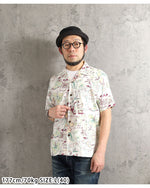 画像をギャラリービューアに読み込む, Sun Surf Lot,SS39693 COTTON LINEN SLUBYARN HAWAIIAN SHIRT "STATE OF HAWAII"
