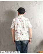 画像をギャラリービューアに読み込む, Sun Surf Lot,SS39693 COTTON LINEN SLUBYARN HAWAIIAN SHIRT "STATE OF HAWAII"
