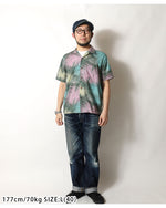 画像をギャラリービューアに読み込む, Sun Surf Lot,SS39693 COTTON LINEN SLUBYARN HAWAIIAN SHIRT "CHRYSANTHEMUM"
