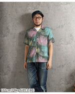 画像をギャラリービューアに読み込む, Sun Surf Lot,SS39693 COTTON LINEN SLUBYARN HAWAIIAN SHIRT "CHRYSANTHEMUM"
