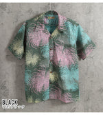 画像をギャラリービューアに読み込む, Sun Surf Lot,SS39693 COTTON LINEN SLUBYARN HAWAIIAN SHIRT "CHRYSANTHEMUM"
