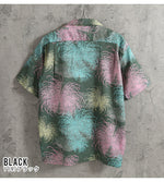 画像をギャラリービューアに読み込む, Sun Surf Lot,SS39693 COTTON LINEN SLUBYARN HAWAIIAN SHIRT "CHRYSANTHEMUM"
