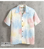 画像をギャラリービューアに読み込む, Sun Surf Lot,SS39693 COTTON LINEN SLUBYARN HAWAIIAN SHIRT "CHRYSANTHEMUM"
