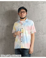 画像をギャラリービューアに読み込む, Sun Surf Lot,SS39693 COTTON LINEN SLUBYARN HAWAIIAN SHIRT "CHRYSANTHEMUM"
