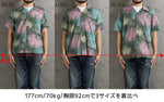 画像をギャラリービューアに読み込む, Sun Surf Lot,SS39693 COTTON LINEN SLUBYARN HAWAIIAN SHIRT "CHRYSANTHEMUM"
