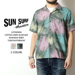 画像をギャラリービューアに読み込む, Sun Surf Lot,SS39693 COTTON LINEN SLUBYARN HAWAIIAN SHIRT "CHRYSANTHEMUM"
