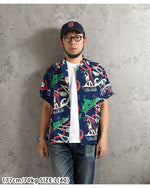 Load image into Gallery viewer, Sun Surf Lot,SS39741 KEONI OF HAWAII "WAIKIKI SAND" by JOHN MEIGS
