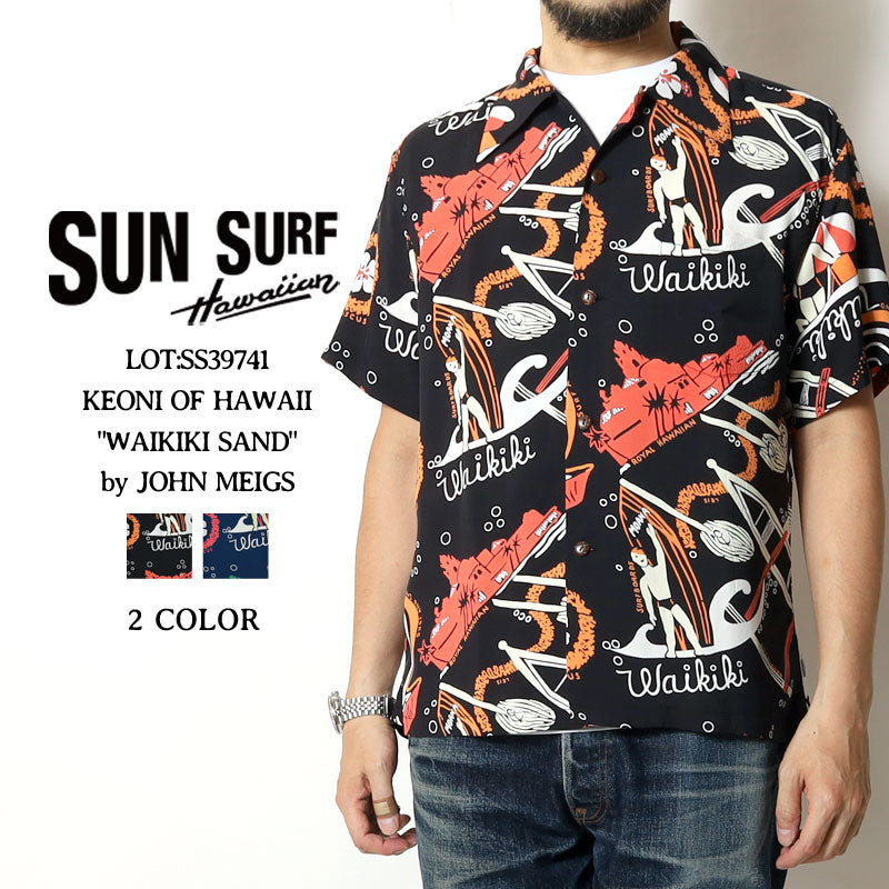 Aloha Shirt – タグ 