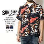 Load image into Gallery viewer, Sun Surf Lot,SS39741 KEONI OF HAWAII "WAIKIKI SAND" by JOHN MEIGS
