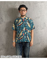 Load image into Gallery viewer, Sun Surf  Lot,SS39742 National Treasure of Japan Kuniyoshi Utagawa's “讃岐院眷属をして為朝をすくふ図”
