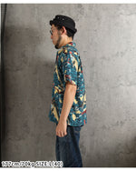 Load image into Gallery viewer, Sun Surf  Lot,SS39742 National Treasure of Japan Kuniyoshi Utagawa's “讃岐院眷属をして為朝をすくふ図”
