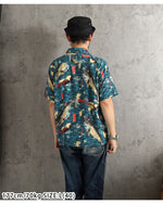Load image into Gallery viewer, Sun Surf  Lot,SS39742 National Treasure of Japan Kuniyoshi Utagawa's “讃岐院眷属をして為朝をすくふ図”
