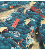 Load image into Gallery viewer, Sun Surf  Lot,SS39742 National Treasure of Japan Kuniyoshi Utagawa's “讃岐院眷属をして為朝をすくふ図”
