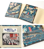 Load image into Gallery viewer, Sun Surf  Lot,SS39742 National Treasure of Japan Kuniyoshi Utagawa's “讃岐院眷属をして為朝をすくふ図”
