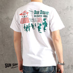 Load image into Gallery viewer, SUN SURF  SS79750  S/S T-SHIRT "BON DANCE"

