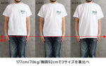 Load image into Gallery viewer, SUN SURF  SS79750  S/S T-SHIRT "BON DANCE"
