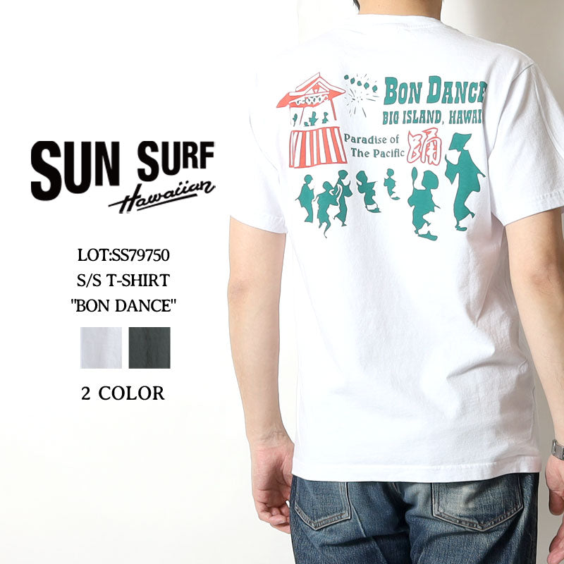 SUN SURF – EIGHT-G GLOBAL SHOP