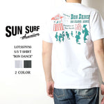 Load image into Gallery viewer, SUN SURF  SS79750  S/S T-SHIRT "BON DANCE"
