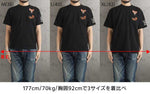 Load image into Gallery viewer, Nevermind Lot,TJN-2612 Tom &amp; Jerry Officially Licensed Embroidered Short-Sleeve T-Shirt
