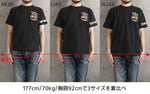 Load image into Gallery viewer, Nevermind Lot,TJN-2620 Tom &amp; Jerry S/S T-Shirt
