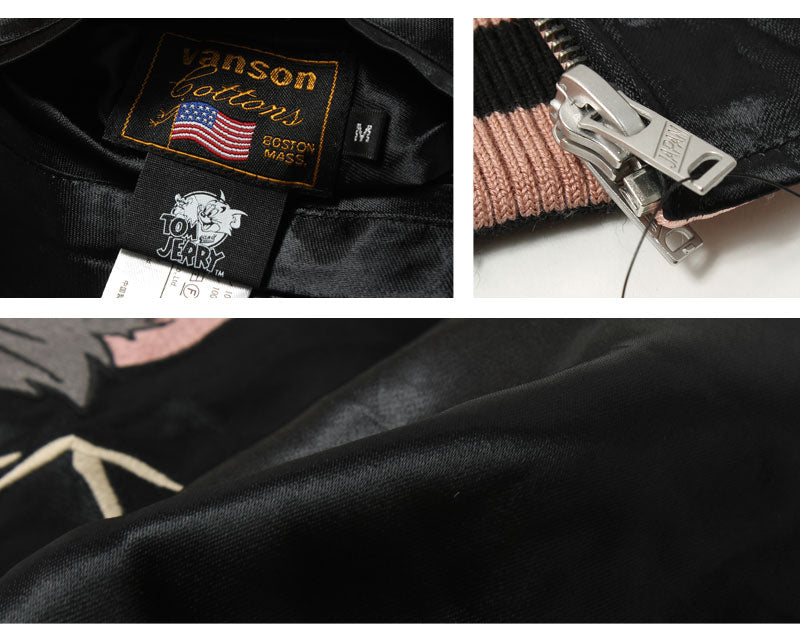 Vanson Lot,TJV-2407 Tom & Jerry Reversible Sukajan (Souvenir Jacket)