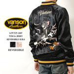 Load image into Gallery viewer, Vanson Lot,TJV-2407 Tom &amp; Jerry Reversible Sukajan (Souvenir Jacket)

