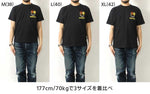 画像をギャラリービューアに読み込む, Vanson × Tom &amp; Jerry TJV-2423 S/S T-Shirt
