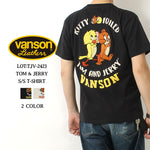 画像をギャラリービューアに読み込む, Vanson × Tom &amp; Jerry TJV-2423 S/S T-Shirt
