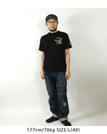 Load image into Gallery viewer, VANSON TJV-2517 Tom &amp; Jerry collaboration embroidered jersey T-shirt
