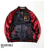 画像をギャラリービューアに読み込む, VANSON TJV-2536 Tom &amp; Jerry collaboration reversible sukajan jacket
