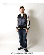 画像をギャラリービューアに読み込む, VANSON TJV-2536 Tom &amp; Jerry collaboration reversible sukajan jacket
